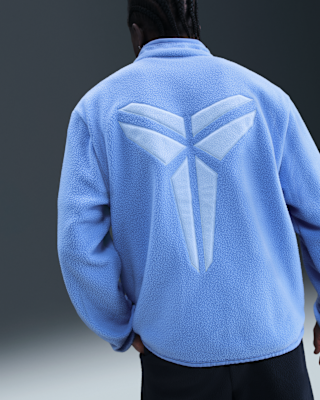 Kobe Men's Winterized Basketball Jacket. Nike.com